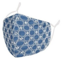 Load image into Gallery viewer, MASKIT MASK SHABBY CHIC - 2 COLOURS, 4 DESIGNS